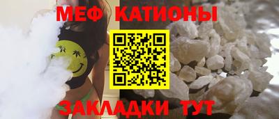 ешки Кумертау