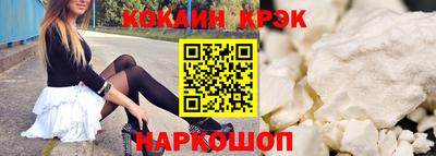 альфа пвп VHQ Кулебаки