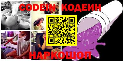 альфа пвп VHQ Кулебаки