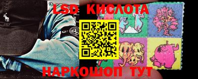 соль ск Кунгур