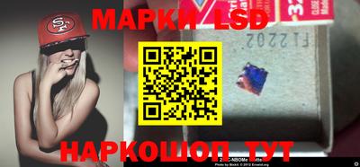 ешки Кумертау