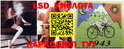ешки Кумертау