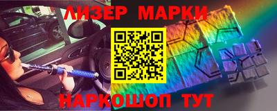 альфа пвп VHQ Кулебаки