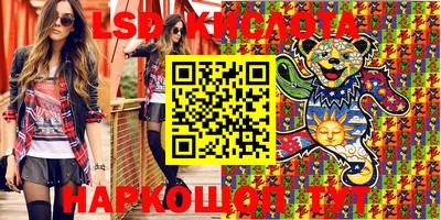 альфа пвп VHQ Кулебаки