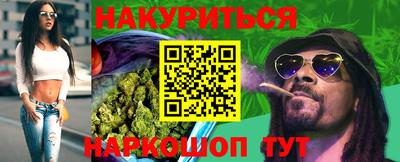 ешки Кумертау