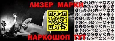 ешки Кумертау