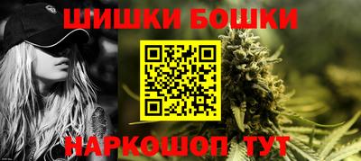ешки Кумертау