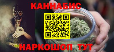 ешки Кумертау