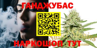 ешки Кумертау