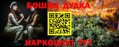 соль ск Кунгур