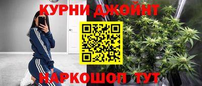 альфа пвп VHQ Кулебаки