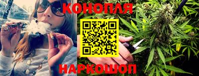 соль ск Кунгур