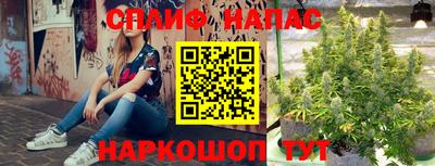 ешки Кумертау