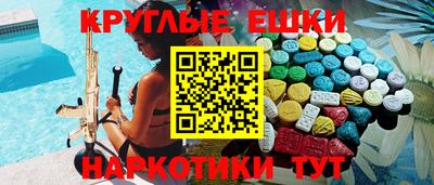 соль ск Кунгур