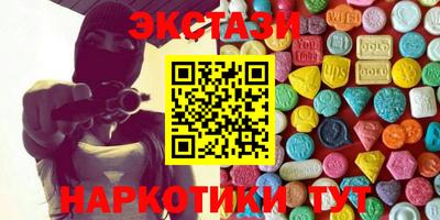 альфа пвп VHQ Кулебаки