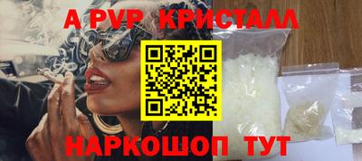 соль ск Кунгур