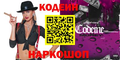 ешки Кумертау