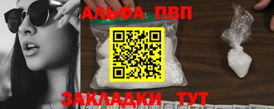 ешки Кумертау