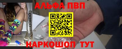 соль ск Кунгур