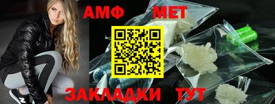 альфа пвп VHQ Кулебаки