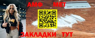 ешки Кумертау