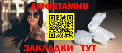 ешки Кумертау