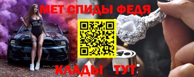 соль ск Кунгур