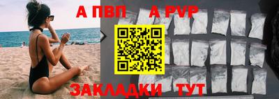 ешки Кумертау