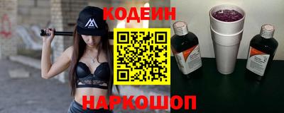соль ск Кунгур