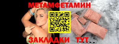 ешки Кумертау