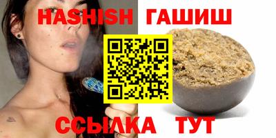 ешки Кумертау