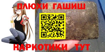 соль ск Кунгур