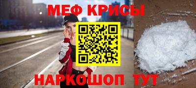 альфа пвп VHQ Кулебаки