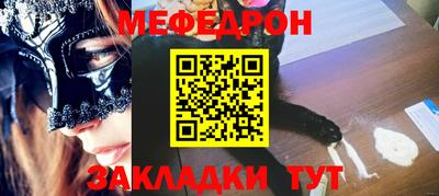альфа пвп VHQ Кулебаки