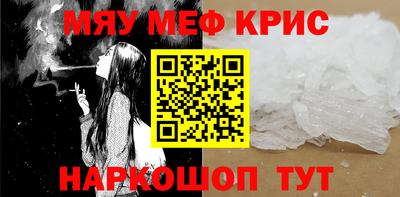 соль ск Кунгур