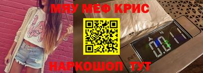 соль ск Кунгур
