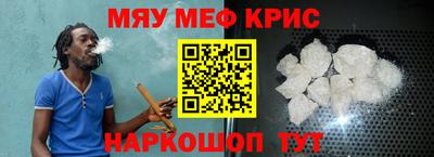 соль ск Кунгур