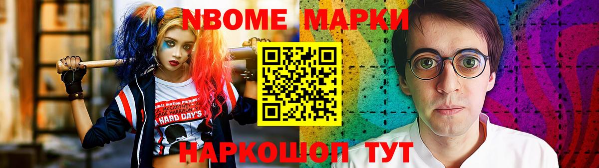 Лсд 25 экстази ecstasy  Лсд 25 экстази кислота  Янаул  Вход с VPN 